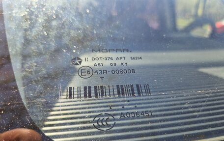 Dodge Caliber I рестайлинг, 2008 год, 350 000 рублей, 17 фотография