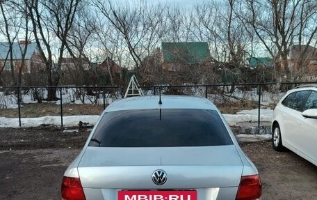 Volkswagen Polo VI (EU Market), 2013 год, 1 000 000 рублей, 3 фотография