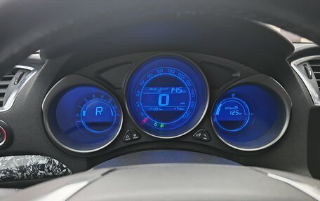Citroen C4 II рестайлинг, 2014 год, 650 000 рублей, 11 фотография