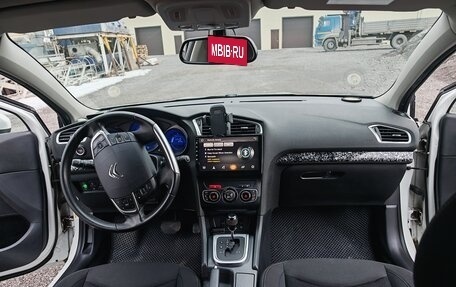 Citroen C4 II рестайлинг, 2014 год, 650 000 рублей, 7 фотография