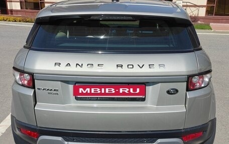 Land Rover Range Rover Evoque I, 2013 год, 2 200 000 рублей, 5 фотография