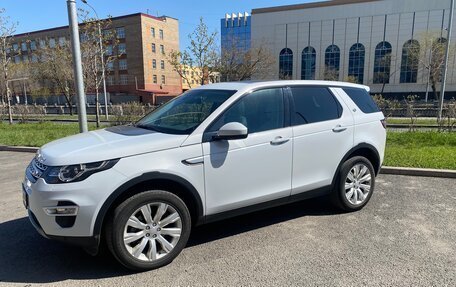 Land Rover Discovery Sport I рестайлинг, 2015 год, 3 050 000 рублей, 2 фотография