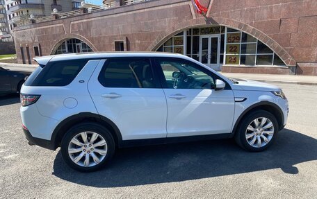 Land Rover Discovery Sport I рестайлинг, 2015 год, 3 050 000 рублей, 4 фотография