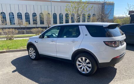 Land Rover Discovery Sport I рестайлинг, 2015 год, 3 050 000 рублей, 6 фотография