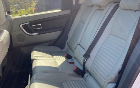 Land Rover Discovery Sport I рестайлинг, 2015 год, 3 050 000 рублей, 9 фотография