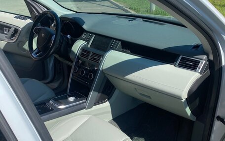 Land Rover Discovery Sport I рестайлинг, 2015 год, 3 050 000 рублей, 10 фотография