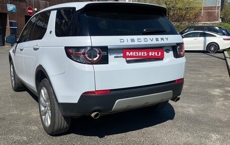 Land Rover Discovery Sport I рестайлинг, 2015 год, 3 050 000 рублей, 3 фотография
