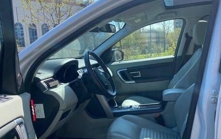 Land Rover Discovery Sport I рестайлинг, 2015 год, 3 050 000 рублей, 8 фотография
