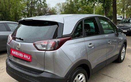 Opel Crossland X I, 2020 год, 1 450 000 рублей, 4 фотография