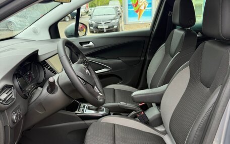 Opel Crossland X I, 2020 год, 1 450 000 рублей, 7 фотография