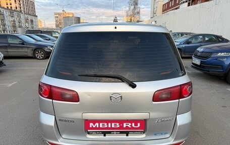 Mazda Demio III (DE), 2004 год, 265 000 рублей, 8 фотография