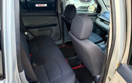 Mazda Demio III (DE), 2004 год, 265 000 рублей, 17 фотография