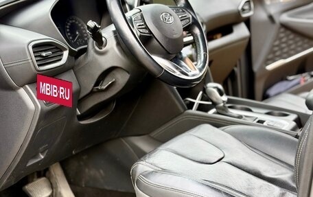 Hyundai Santa Fe IV, 2020 год, 2 900 000 рублей, 12 фотография