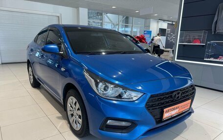 Hyundai Solaris II рестайлинг, 2017 год, 1 049 000 рублей, 3 фотография