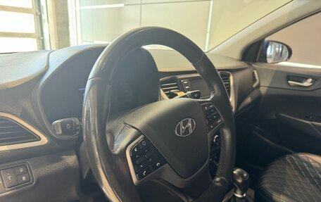 Hyundai Solaris II рестайлинг, 2017 год, 1 049 000 рублей, 11 фотография