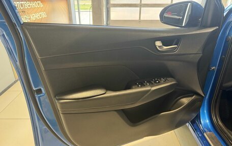 Hyundai Solaris II рестайлинг, 2017 год, 1 049 000 рублей, 8 фотография