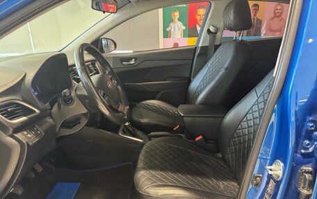 Hyundai Solaris II рестайлинг, 2017 год, 1 049 000 рублей, 13 фотография