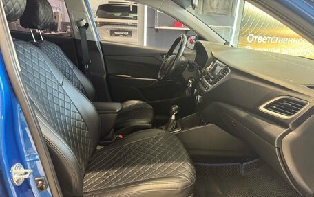 Hyundai Solaris II рестайлинг, 2017 год, 1 049 000 рублей, 23 фотография