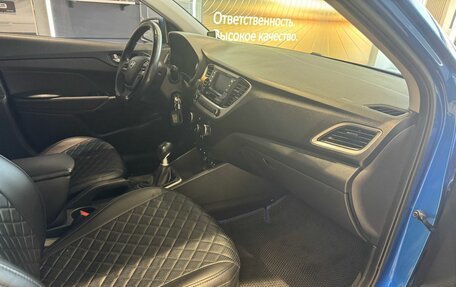 Hyundai Solaris II рестайлинг, 2017 год, 1 049 000 рублей, 22 фотография
