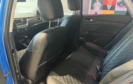 Hyundai Solaris II рестайлинг, 2017 год, 1 049 000 рублей, 17 фотография