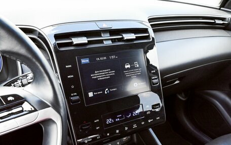 Hyundai Tucson, 2023 год, 3 670 000 рублей, 10 фотография