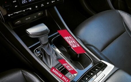 Hyundai Tucson, 2023 год, 3 670 000 рублей, 15 фотография