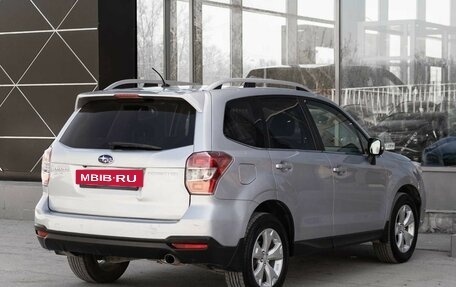 Subaru Forester, 2013 год, 1 850 000 рублей, 5 фотография