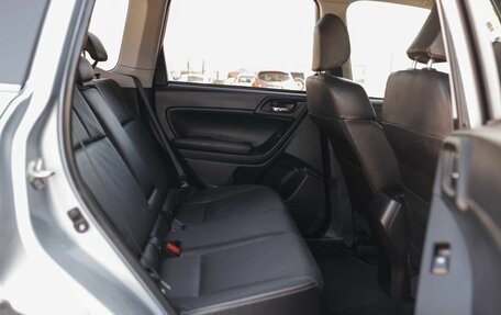 Subaru Forester, 2013 год, 1 850 000 рублей, 20 фотография