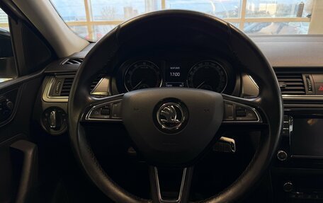 Skoda Rapid I, 2018 год, 1 250 000 рублей, 7 фотография