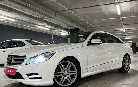 Mercedes-Benz E-Класс, 2013 год, 1 650 000 рублей, 1 фотография