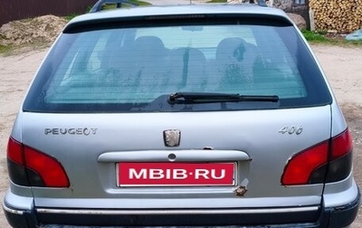 Peugeot 406 I, 2000 год, 125 000 рублей, 1 фотография