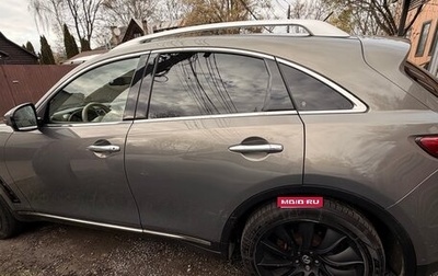 Infiniti FX II, 2008 год, 1 250 000 рублей, 1 фотография