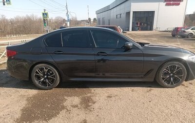 BMW 5 серия, 2020 год, 4 999 999 рублей, 1 фотография
