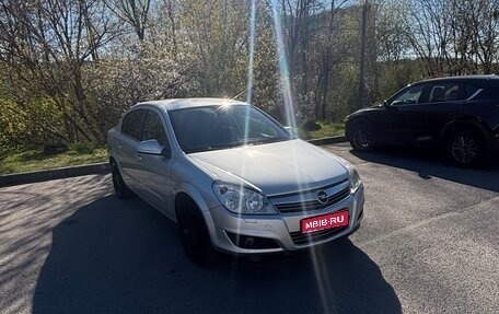 Opel Astra H, 2011 год, 740 000 рублей, 1 фотография