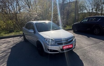 Opel Astra H, 2011 год, 740 000 рублей, 1 фотография