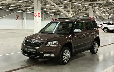 Skoda Yeti I рестайлинг, 2014 год, 1 113 000 рублей, 1 фотография