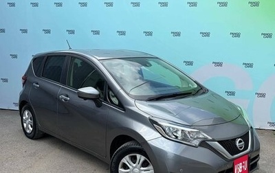Nissan Note II рестайлинг, 2019 год, 1 095 000 рублей, 1 фотография