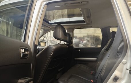 Nissan X-Trail, 2013 год, 1 350 000 рублей, 10 фотография
