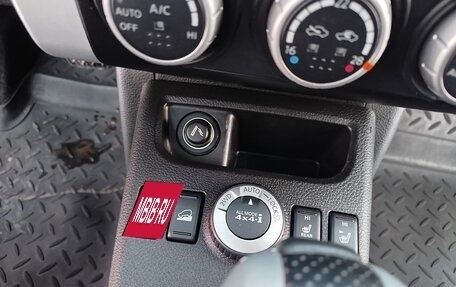 Nissan X-Trail, 2013 год, 1 350 000 рублей, 15 фотография