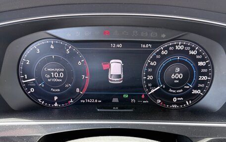 Volkswagen Tiguan II, 2018 год, 2 350 000 рублей, 7 фотография