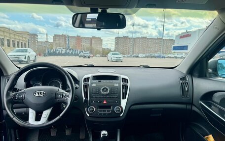 KIA cee'd I рестайлинг, 2010 год, 590 000 рублей, 10 фотография