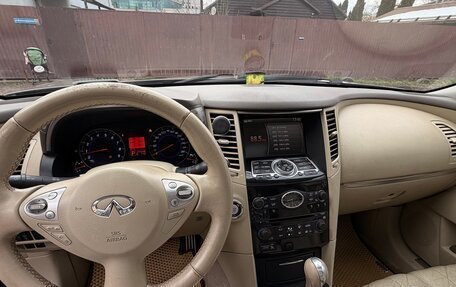 Infiniti FX II, 2008 год, 1 250 000 рублей, 2 фотография