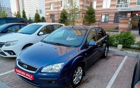 Ford Focus II рестайлинг, 2007 год, 490 000 рублей, 2 фотография