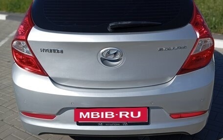 Hyundai Solaris II рестайлинг, 2015 год, 845 000 рублей, 26 фотография