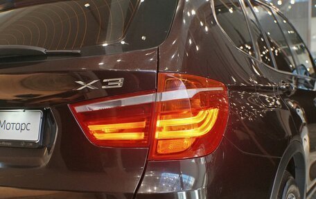 BMW X3, 2016 год, 2 050 000 рублей, 6 фотография