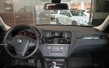 BMW X3, 2016 год, 2 050 000 рублей, 10 фотография