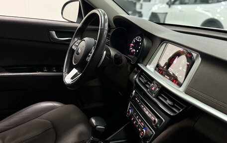 KIA Optima IV, 2018 год, 1 948 000 рублей, 10 фотография