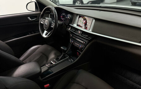 KIA Optima IV, 2018 год, 1 948 000 рублей, 6 фотография