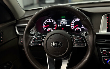 KIA Optima IV, 2018 год, 1 948 000 рублей, 8 фотография