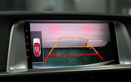 KIA Optima IV, 2018 год, 1 948 000 рублей, 13 фотография